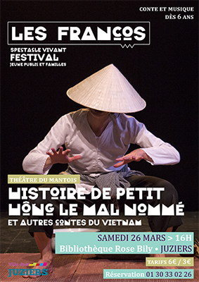 affiche_petit_hong_juziers_pour_site.jpg